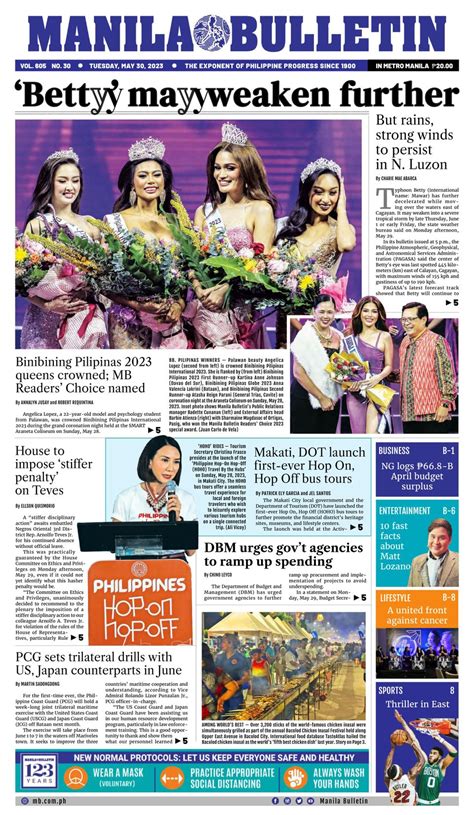 manila bulletin entertainment|Entertainment .